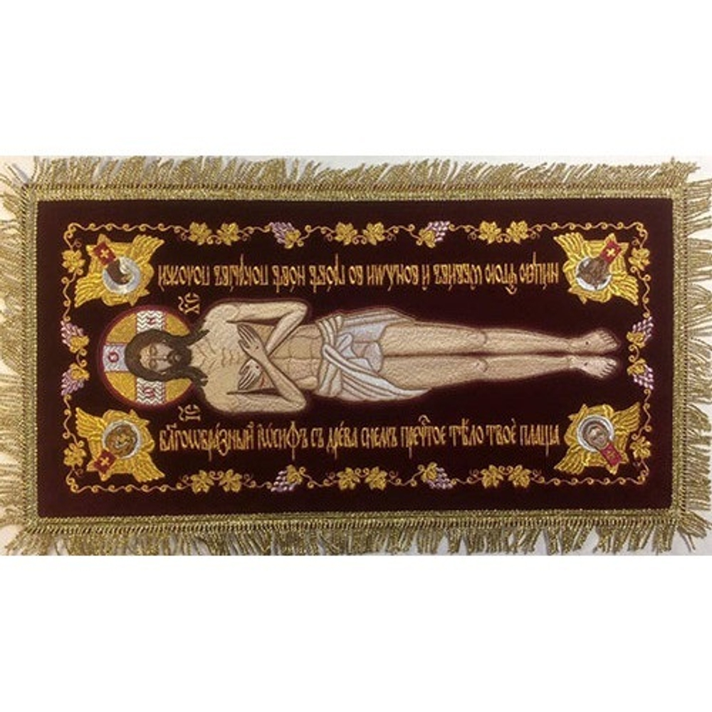 Плащаница бархат 54 х 28 см