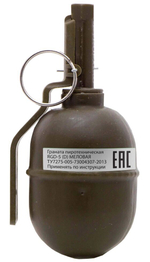 Граната пиротехническая (имитационная) RGD-5(D) (меловая) PYROFX