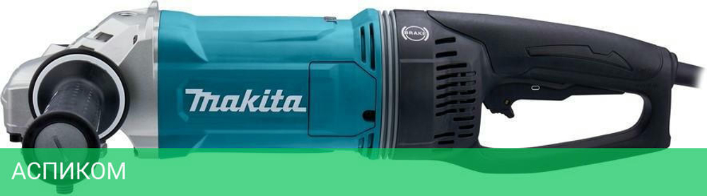 Угловая шлифмашина Makita GA9071X1