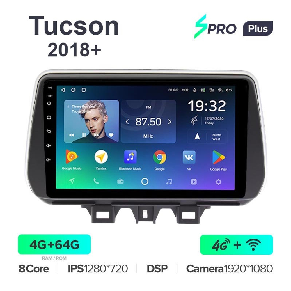 Teyes SPRO Plus 9"для Hyundai Tucson 2018+