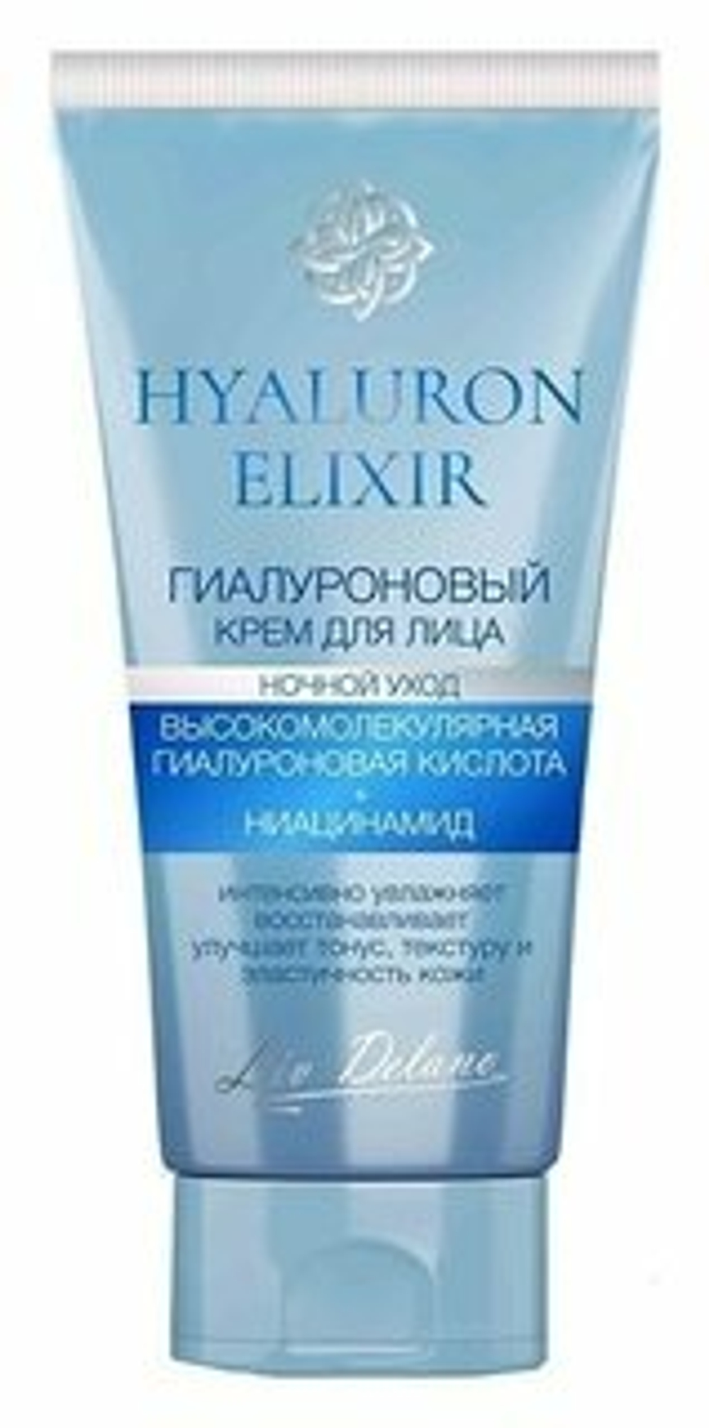 Liv Delano HYALURON ELIXIR Гиалуроновый крем для лица НОЧНОЙ уход 50 мл