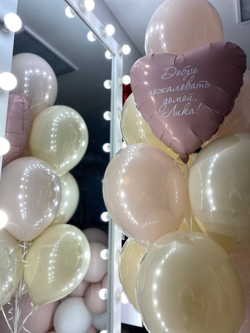 Воздушные шары на выписку девочке №1576
