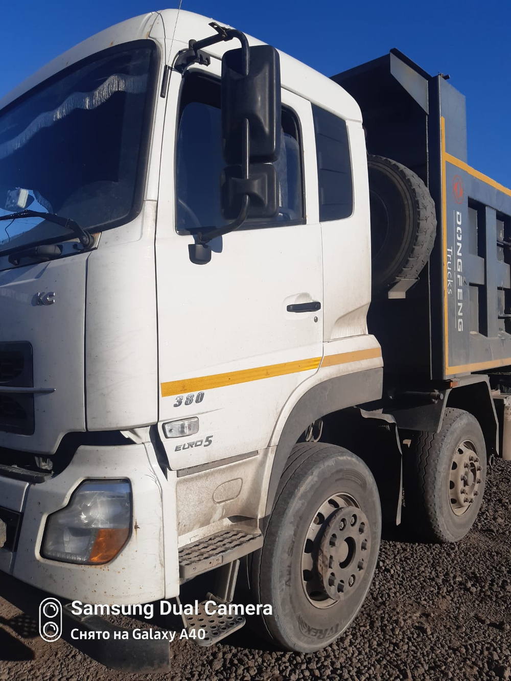 DongFeng KC 8x4 Самосвал KC (Дизельный, 8,9 л, 371 л.с., МТ)