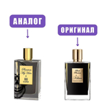 EMPER PHANTOMY MY HERO edT 100ml (версия KilianBlackPhantom) man