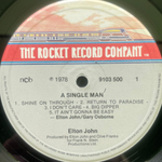 Elton John ‎– A Single Man (Скандинавия 1978г.)