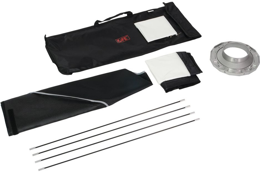 Софтбокс Falcon Eyes FEA-SBII 7575 BW