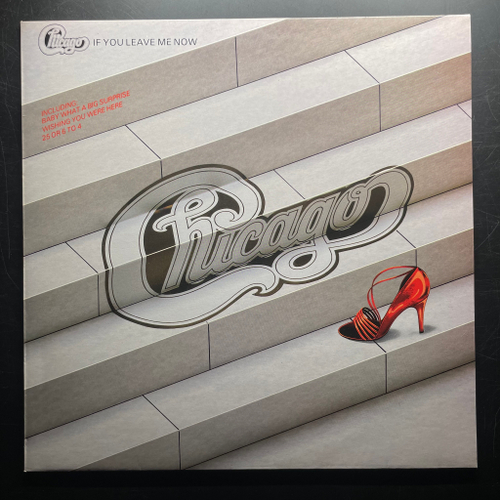 Chicago ‎– If You Leave Me Now (Голландия 1986г.)