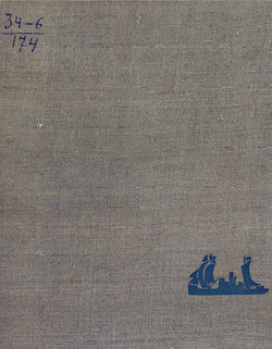 Четыре тысячи миль на  Сибирякове | Дьяконов Михаил Алексеевич