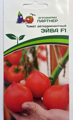 Томат ЭЙВА F1 ^(0,05гр) СМТ-35