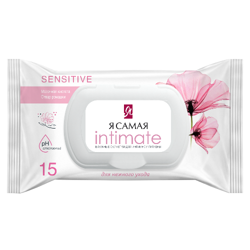 Гигиенические товары