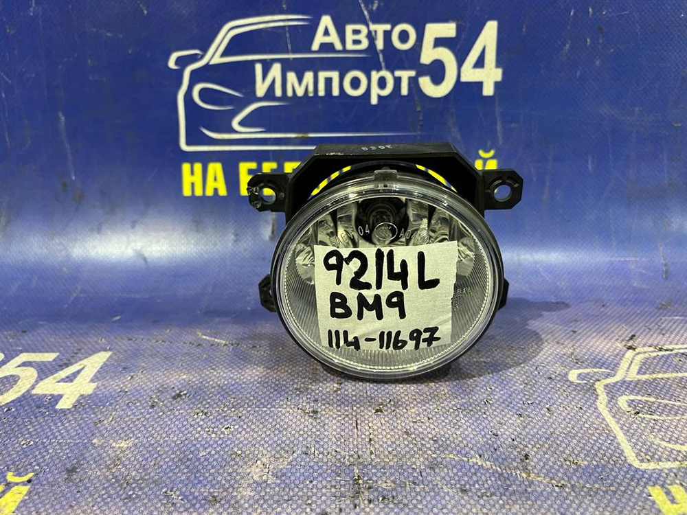 Туманка левая SUBARU LEGACY 2012-2014