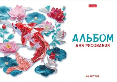 АЛЬБОМ для рисования 48л А4ф на скобе Пластиковая обложка 200мкм с печатью серия -Ассорти- Выпуск №1