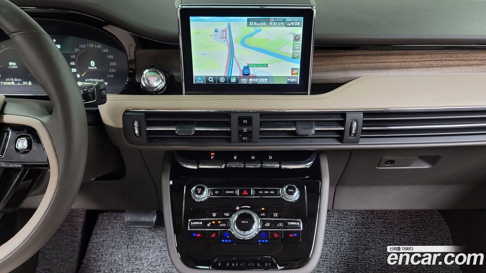 Lincoln Corsair 2.0 Reserve AWD (12.2022)