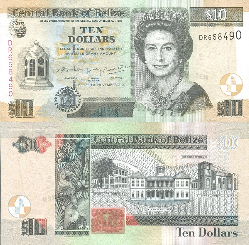 Белиз 10 доллар 2003-2022 Здание правительства и здание суда UNC