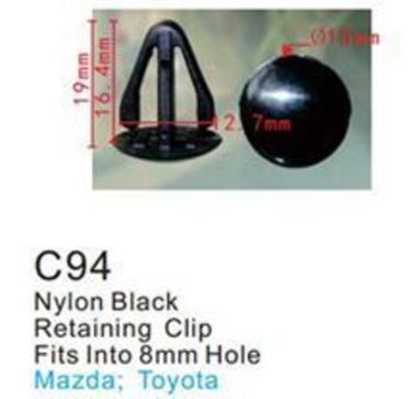 Клипса для крепления внутренней обшивки а/м Мазда пластиковая (100шт/уп.) Forsage клипса C0094(Mazda)