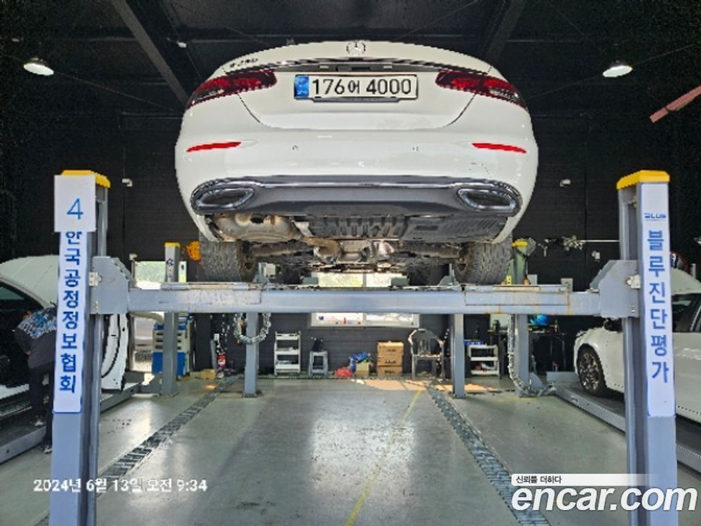 Mercedes-Benz E-Class W213 E250 Exclusive (12.2021)