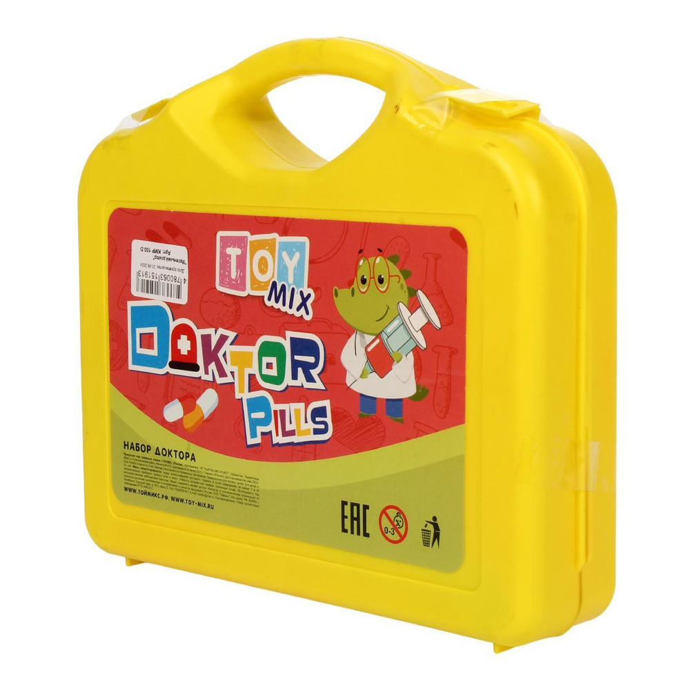 Набор Маленький доктор Модель КМР 103D
