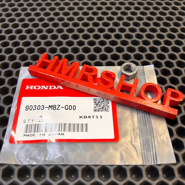 Honda Гайка М8 90303-MBZ-G00