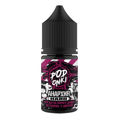 Жидкость Podonki Анархия Salt 2% HARD 30 ml