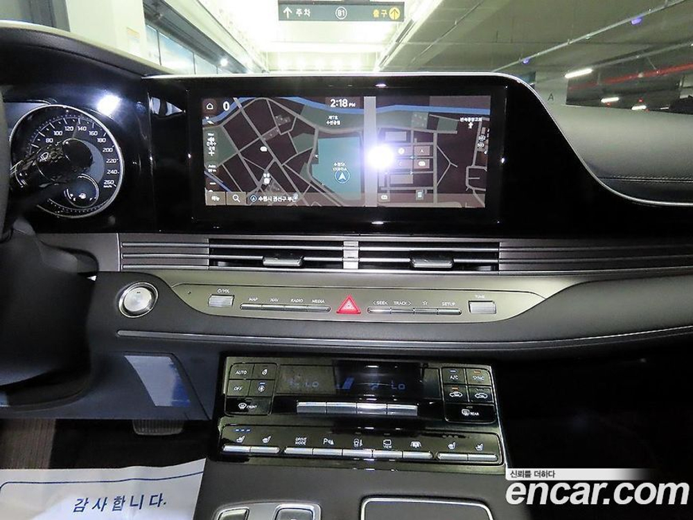 Hyundai The New Grandeur (Azera) IG 3.3 (01.2022)