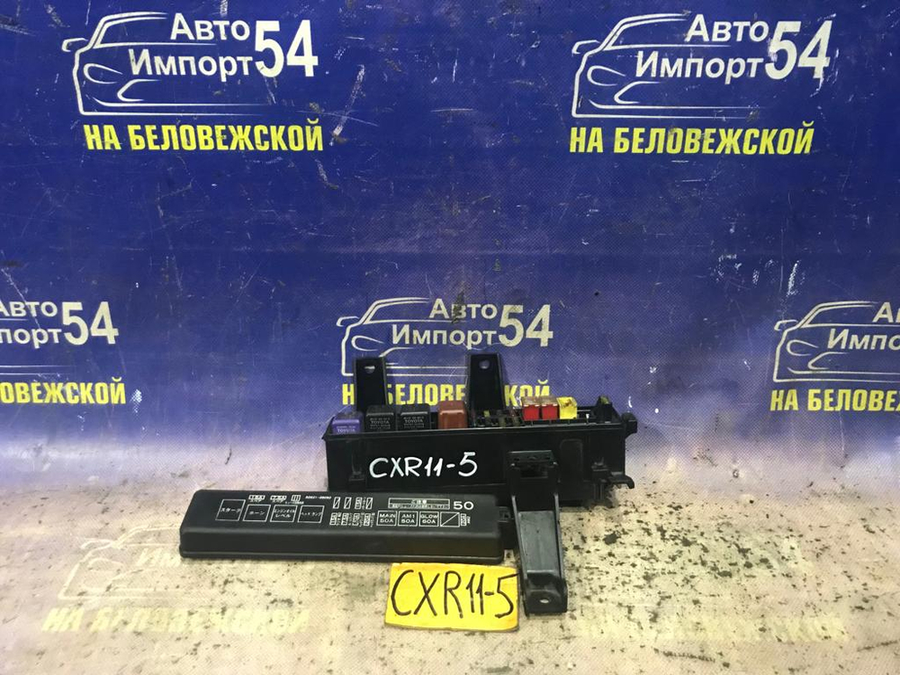 Блок предохранителей подкапотный TOYOTA ESTIMA 1992