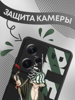 Чехол на Xiaomi Redmi Note 12 Pro 5G с принтом