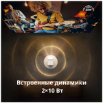 Проектор Byintek UFO U90 Max