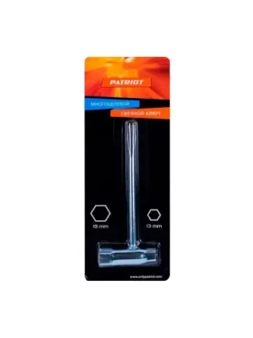 Свечной ключ PATRIOT, 13x19мм, универсальный, нержавеющая сталь