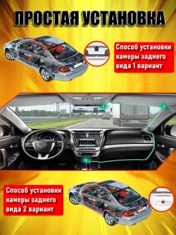 Видеорегистратор в машину сенсорный, с экраном