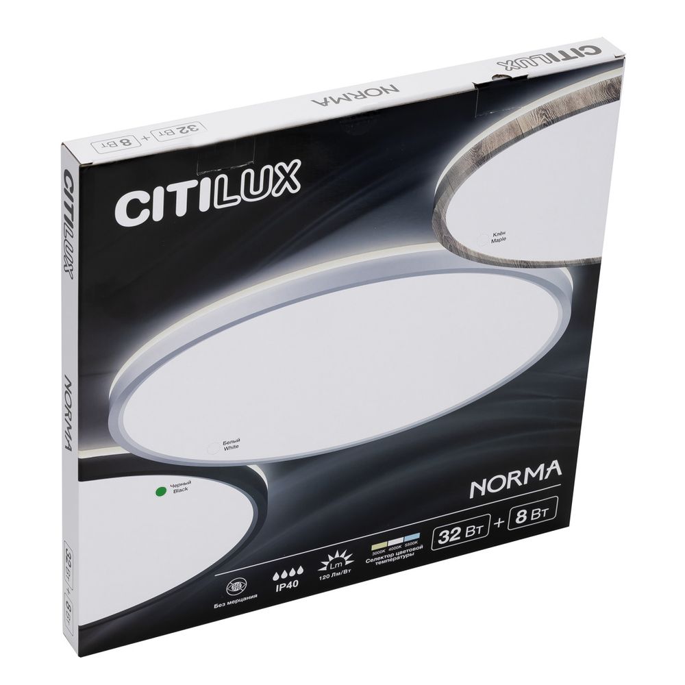 Citilux NORMA CL748401 LED Светильник с подсветкой Чёрный