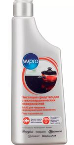 Чистящее средство для стеклокерамики Indesit (Индезит) /Ariston (Аристон) C00384867