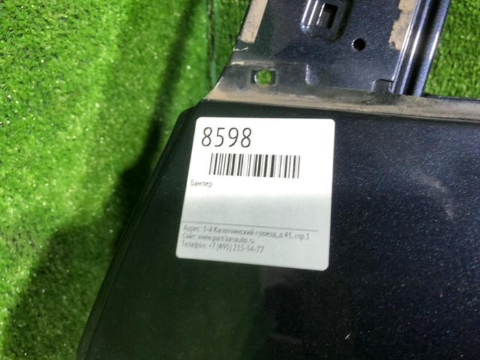 Дверь задняя левая Hyundai Sonata 7 LF (2014-2019)