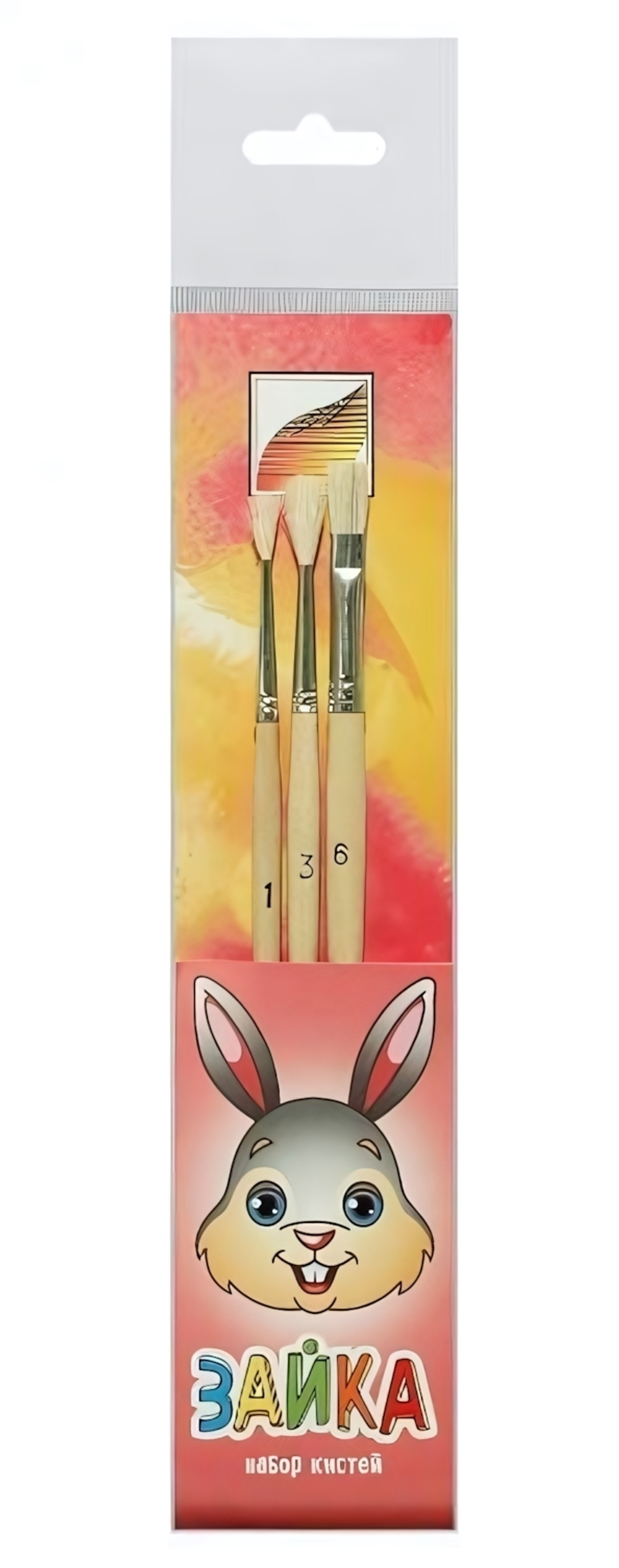 Набор кистей Коза круглые №1,3 плоская №6 "Зайка" (Альбатрос)