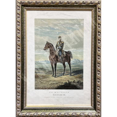 Конный портрет императора Николая II по оригиналу барона Корфа [1895 г.]. Хромолитография.