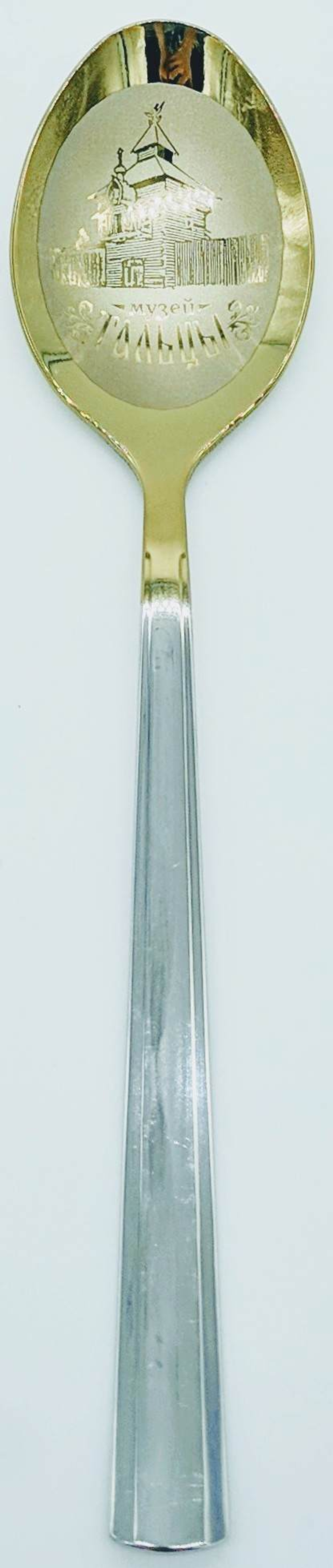 Ложка столовая "Тальцы"