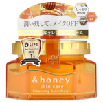 &honey, Увлажняющий очищающий бальзам, 90 г (3,17 унции)