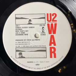 Винтажная виниловая пластинка LP U2 War (Japan 1983) (No Obi) Drowning Man