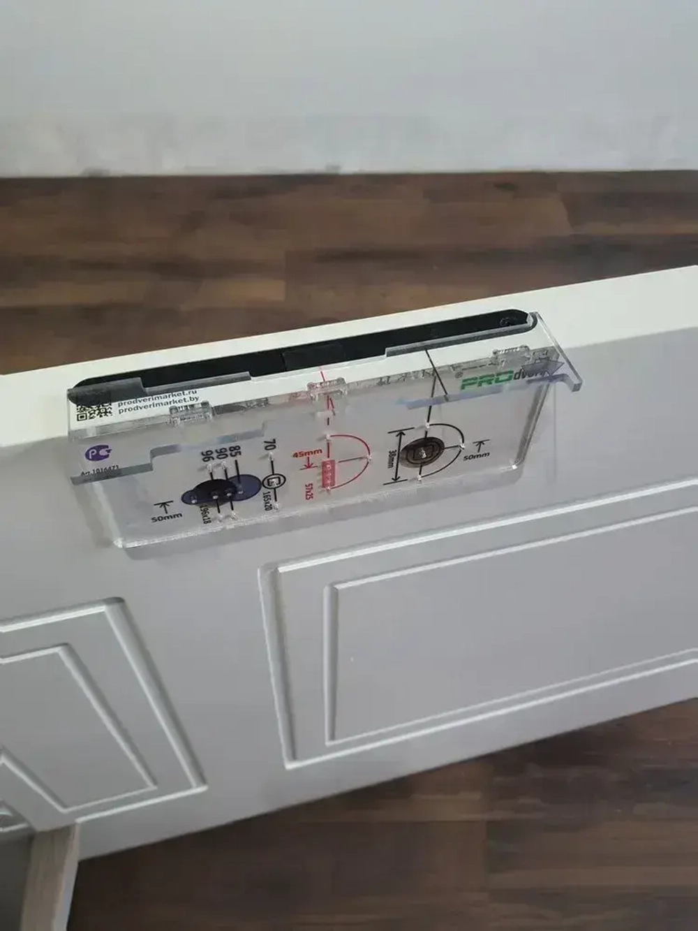 Шаблон для разметки отверстий замков и ручек