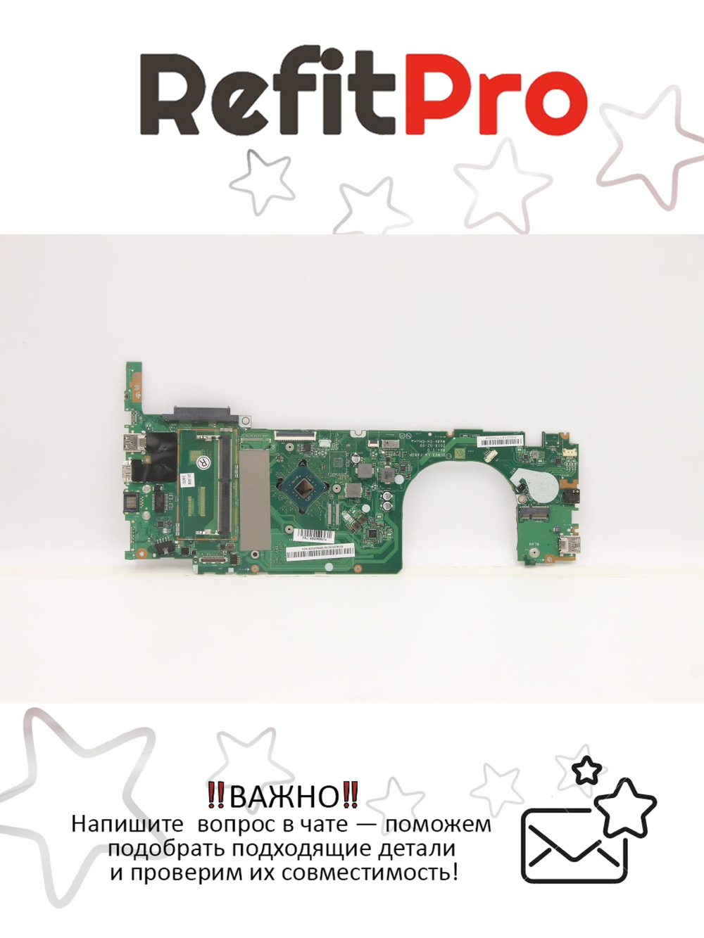 Материнская плата для ноутбука Lenovo V130-14IGM WIN N5000 UMA NRAM NTC Lenovo (5B20R39214), оригинал