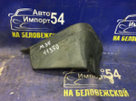 Брызговик задний правый NISSAN STAGEA 2001-2004