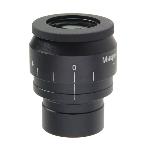 Окуляр 10х/22 со шкалой для Микромед 3 LED M