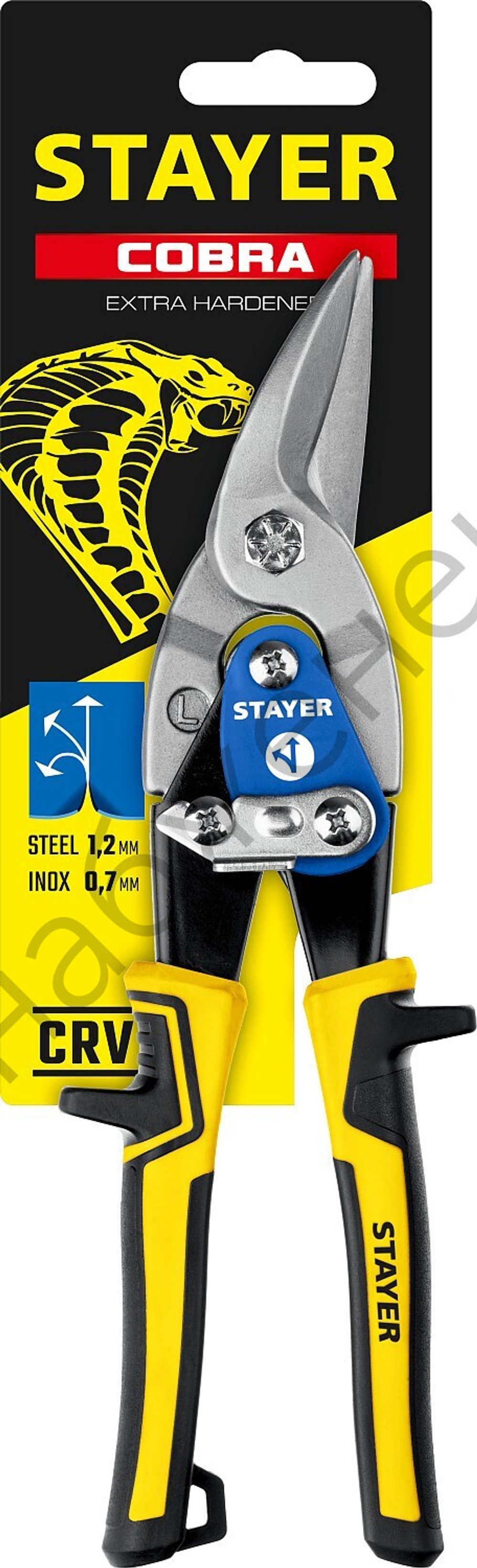 STAYER Cobra 250 мм, Левые ножницы по металлу (23055-L)