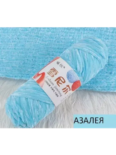 Пряжа "Плюш"