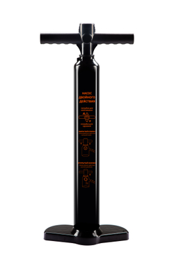 SUPFORFUN NEO 10'6 Orange