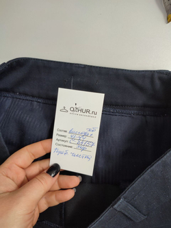 Брюки темные утепленные 42-44 размер