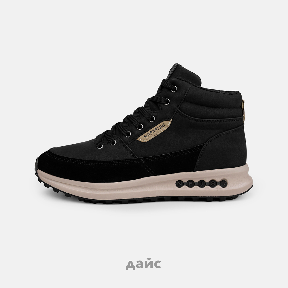 Ботинки Napapijri Slate
