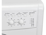Стиральная машина Indesit EcoTime IWSC 6105