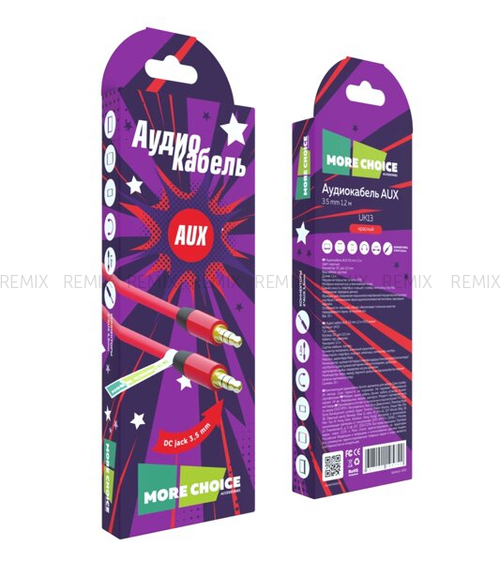 Аудиокабель AUX 3.5mm 1.2м More choice UK13 (Red)