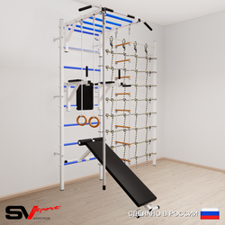 Шведская стенка Sv Sport усиленная 6250 (Турник рукоход/Брусья/Скамья/Канат/Кольца/Лестница/Канатный лаз)