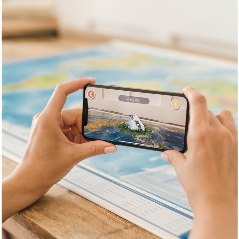 Карта Мира физическая Globen, 1:25 млн., 1200х780 мм, интерактивная, с ламинацией, европодвес